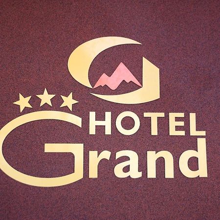 Hotel Grand Samokov Exterior photo